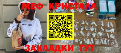 наркотики Канаш