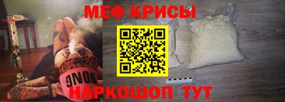 тгк Камышлов
