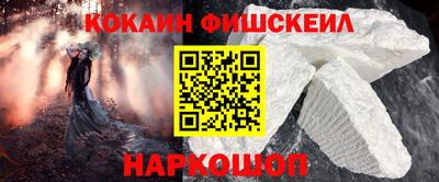 таблы Кандалакша