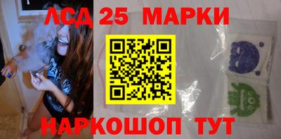 таблы Кандалакша