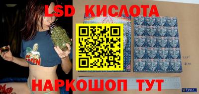 наркотики Канаш