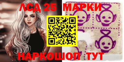 таблы Кандалакша