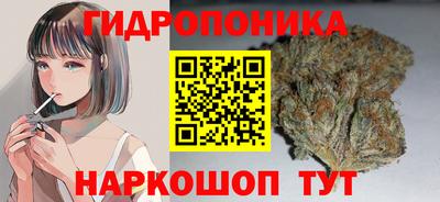 наркотики Канаш
