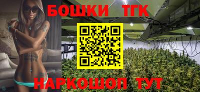 таблы Кандалакша