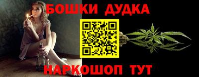 тгк Камышлов