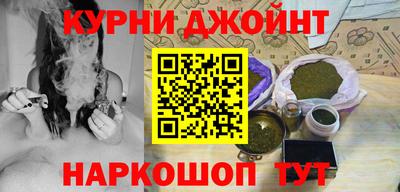 таблы Кандалакша