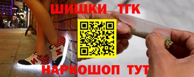 таблы Кандалакша