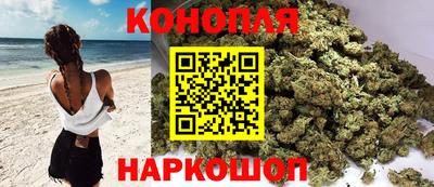 наркотики Канаш