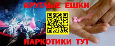 таблы Кандалакша