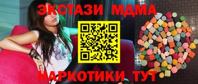 таблы Кандалакша