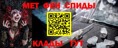наркотики Канаш