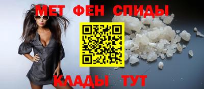 наркотики Канаш