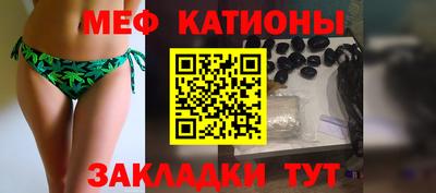 наркотики Канаш